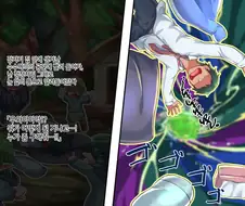 호모) 이세계 전생해서 엘프와 동행하는.manga