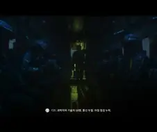 007) 이 게임 번역 찐빠 계속 나올 때 마다 제일 ㅈ같은 게 뭔지 암?