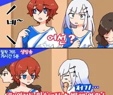 [@] 밀착 765 76시간 5분
