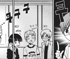 일본 괴담 화장실의 하나코씨가 만들어지는 과정 만화