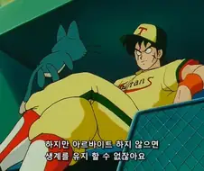 ??? : 차드 이새끼 한다는게 복싱선수로 일반인 줘패고있네 ㅋㅋㅋ