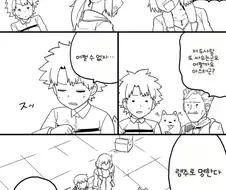 페그오) 싸우는 서번트 딥키스 시키기.manga