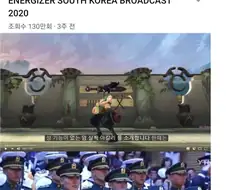 유튜브 자동자막 대참사 모음