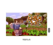 무당에게 2년 내로 망한다는 말을 들은 유튜버
