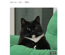 열살차이 커플 계산이 좀 이상함.jpg