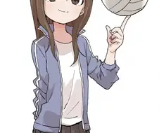 배구 하는 타카기양.manga