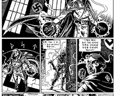 스탈린과 히틀러가 마법으로 결투하는 만화