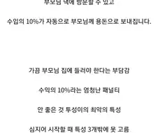 스타필드 게임 발표 당시 반응.jpg