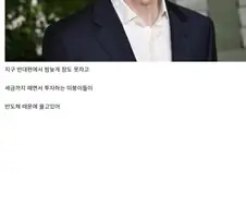주식)반도체 섹터 바겐세일 시작한 이유