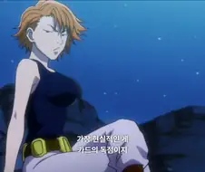 헌터X헌터) 토가시는 근데 진짜 알게모르게 싹다 죽이네