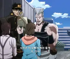 죠죠)폴나레프가 멋진 이유