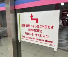 일단 알아먹을수는 있음.jpg