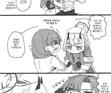 블루아카)엄살이 심한 여선생