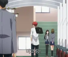 노자키) 사쿠라가 미코시바 부탁을 거절한 이유