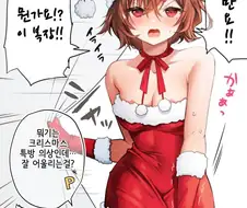 @)크리스마스 특별의상 마도카