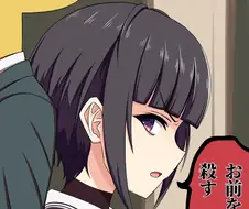 [@] 프로듀서...