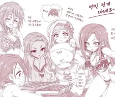(@) 엔진 만화.manwha