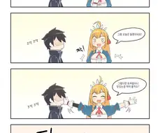 프리코네 페코린느 만화