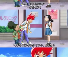 카드게임 애니메이션 주인공의 비열한 전략.jpg
