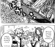 FGO) 마슈의 도시락.manga