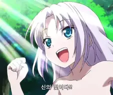 신의 빛이다