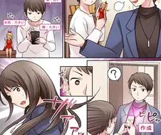 오타쿠인 동생을 한심하게 생각하는 형을 강제로 TS시키는 만화