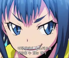 엉덩이를 흔들어라