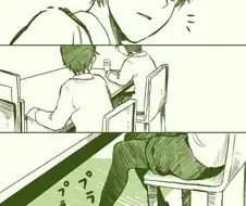 사소한게 귀여운.manhwa