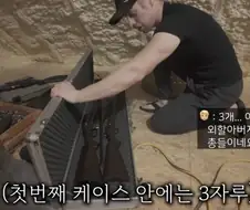 올리버쌤 텍사스 집 다락방에서 발견된 총 10자루.jpg