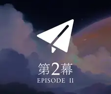 지그문트) 낙원을 찾아서 -2-.manga