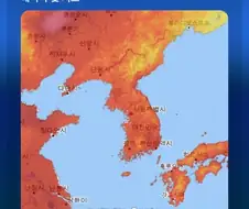 제발 살려주십쇼