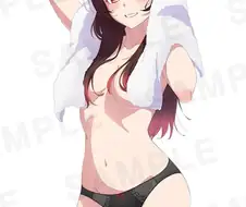 여기 창녀가 있다.