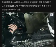 의외로 지뢰계 여자가 할 수 있는것
