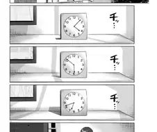 현실적인 무직 백수녀.manhwa