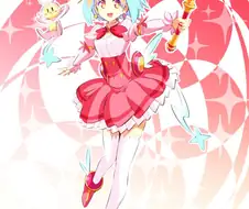 암약)어디서도 TS 마법소녀.manhwa