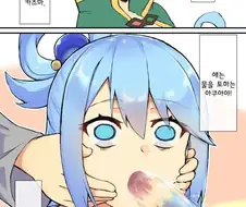 의외로 진짜 대단한 능력