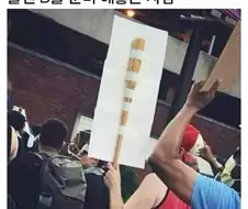 늘 플랜 B를 준비해놓는 사람
