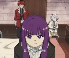 프리렌) 화난 사람 더 빡치게 하기.manga