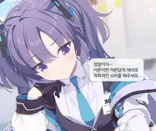 돈써서 가챠겜 왜하나 싶음