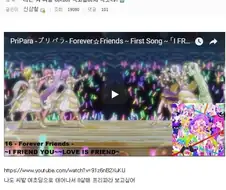 왜 나이먹고 애들이 보는 만화를 봐요?