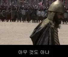 대기업 채용시즌에 단톡방 구경가면 좀 재밌음