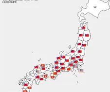 2023년 일본 지역별 방문자가 많은 나라.