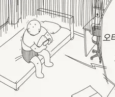 금태양이 오타쿠군 여친 감싸는 만화