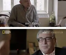 골초에 맨날 커피 먹어도 장수하는 방법