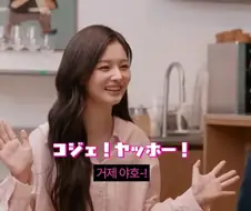 설윤 야호