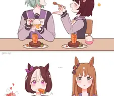 말딸) 니시노한테 사귀자고 하는 세이운.manga