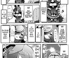 [말딸] 라이스 인터뷰.manhwa