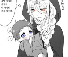 마녀가 미소년 주워서 키우는.MANGA