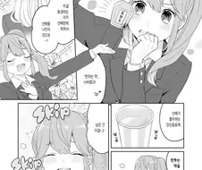 미약으로 선배를 강0간하려는 만화.manga