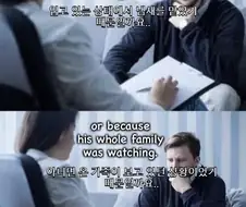 컷을 내릴 때마다 쓰레기가 되어가는.manga